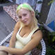 Снежаночка, 33