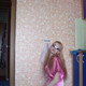 анастасия, 43