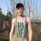 Тимофей, 45
