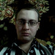 Александр, 42