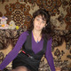 Диана, 42