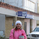 Елена, 54