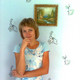 Ксения, 39