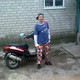 Ake, 41