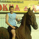 Вованчик, 39