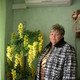 тамара, 59