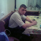 Сергей, 45