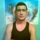 дмитрий, 42