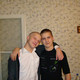 Дима, 33