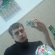 Вилорий, 39