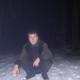 Вилорий, 39