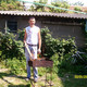 александр, 41