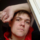стас, 42
