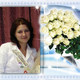 МилашкА, 36