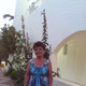 , 72 (6 , 0 )