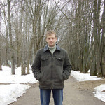 Руслан, 54