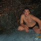 Иван, 44