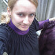 Наташенька, 41