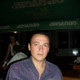 Сергей, 37