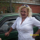 Ирина, 66