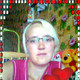 Ирина, 39