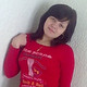 Марина, 41