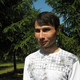 Рубин, 40