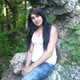 Emina, 38 (1 , 0 )
