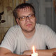 Денис, 47