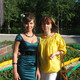Елена, 52