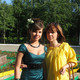 Елена, 52