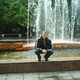 Эдик, 38