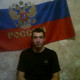 Константин, 35