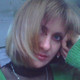 Алена, 42
