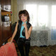 ирина, 61