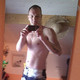 Denis, 45