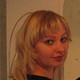 ольа, 48