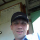 Денис, 44