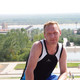 Владислав, 54
