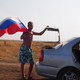 Владислав, 54