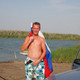 Владислав, 54