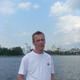 Владислав, 54