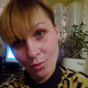 Алёна, 52