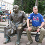 Василий, 46