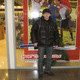Михаил, 42