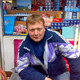 Игорь, 55