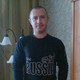 Евгений, 44