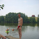 Дима, 43