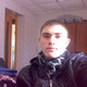 Евгений, 32