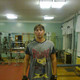 санек, 39